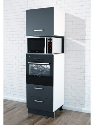 Gourmet Wall Oven Cabinet (+$51.00)